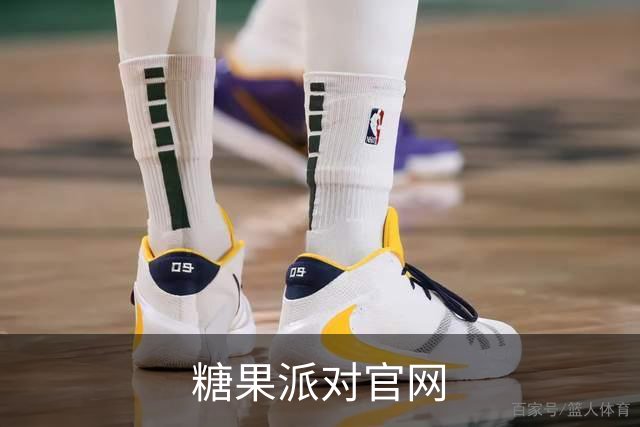 关于糖果派对官网